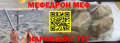 экстази Донской