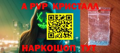 СК Донецк