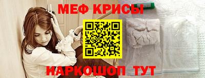 экстази Донской