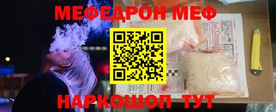 экстази Донской