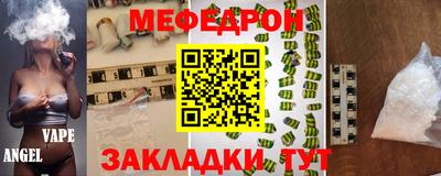 СК Донецк