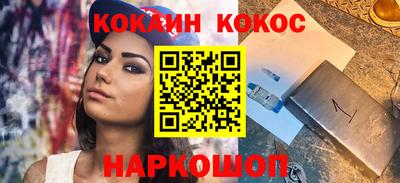 СК Донецк