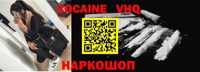 каннабис Дубна
