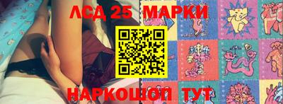 экстази Донской
