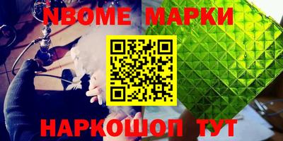 СК Донецк