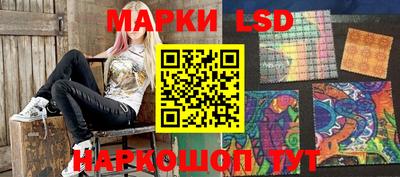 экстази Донской