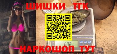 марки lsd Чебаркуль