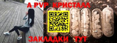 каннабис Дубна