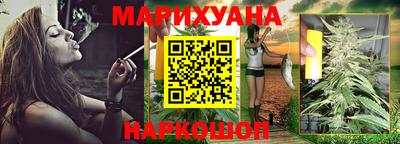 экстази Донской