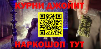 экстази Донской