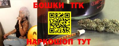 СК Донецк