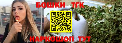 СК Донецк