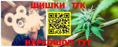 СК Донецк