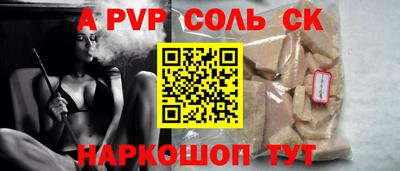 каннабис Дубна