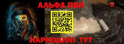 экстази Донской