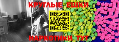 каннабис Дубна