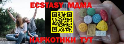 каннабис Дубна
