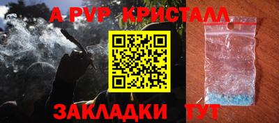 экстази Донской