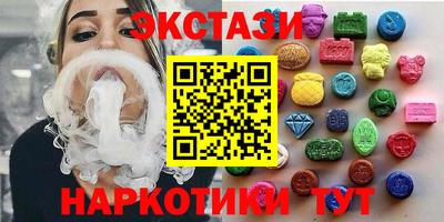 СК Донецк
