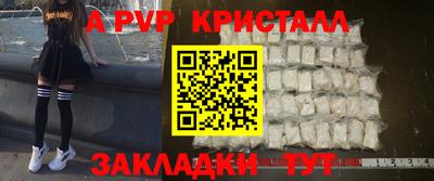 экстази Донской
