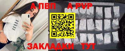 каннабис Дубна