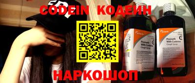 каннабис Чебоксары