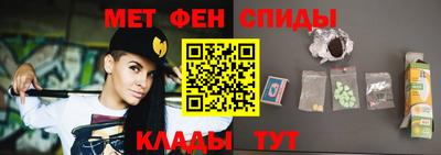 СК Донецк