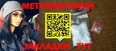 экстази Донской