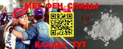 каннабис Дубна