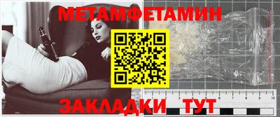экстази Донской