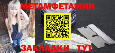 экстази Донской
