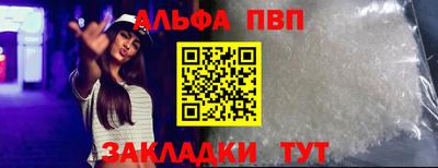 экстази Донской