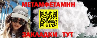 каннабис Дубна