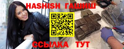 экстази Донской