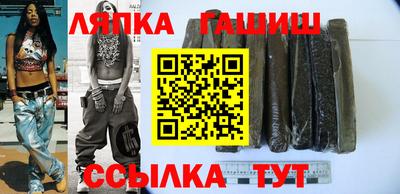 каннабис Дубна