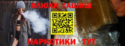 СК Донецк