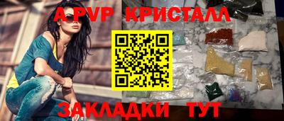 СК Донецк