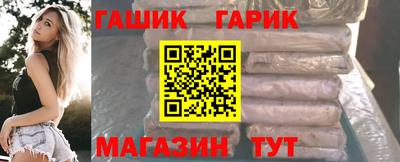 каннабис Дубна