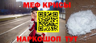экстази Донской