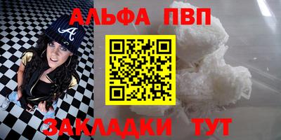 СК Донецк