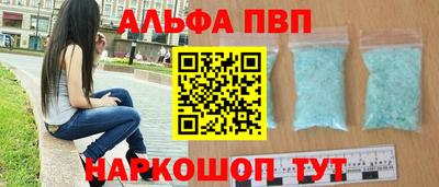 экстази Донской